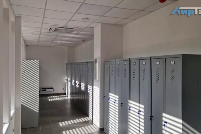 раздевалка с кондиционером