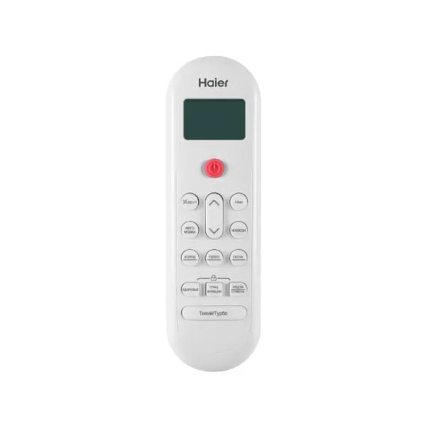 Haier AS20HPL2HRA/1U20HPL1FRA пульт управления