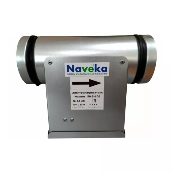 Naveka E 9-315  нагреватель воздуха электрический для приточной вентиляции, фото 3