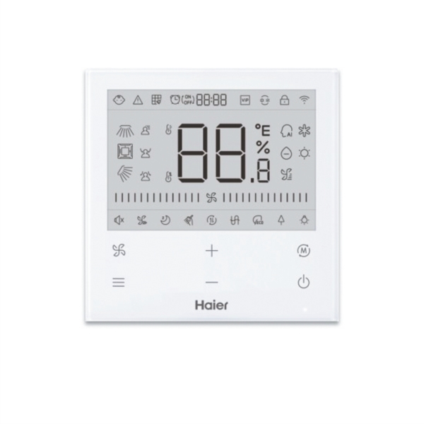 Haier AB71S2SA1FA/1U71S2SR2FA пульт управления кассетной сплит системой