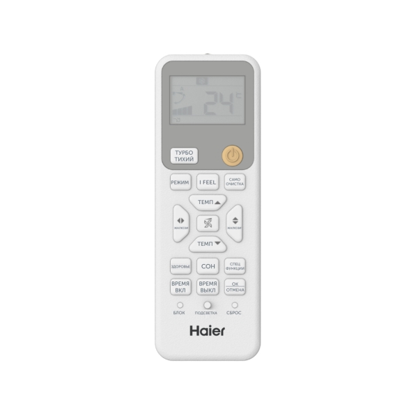 Haier AS35SHP1HRA-W /1U35SHP1FRA пульт управления